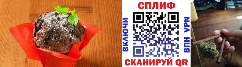 Еда ТГК конопля  даркнет сайт  нарко площадка клад  Советский 