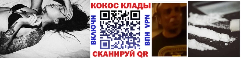 Кокаин Боливия  Советский 
