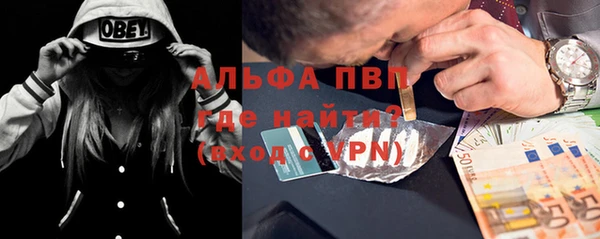 герыч Арсеньев