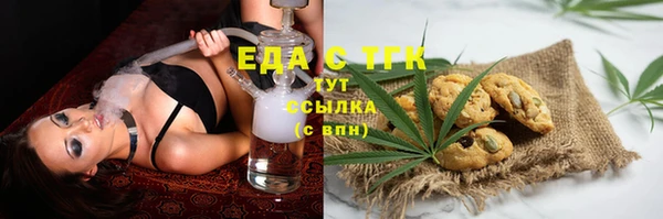 гашиш Аркадак