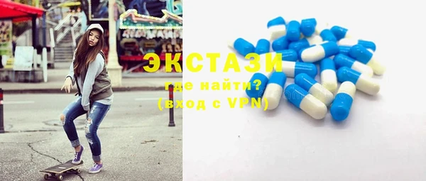 COCAINE Саяногорск