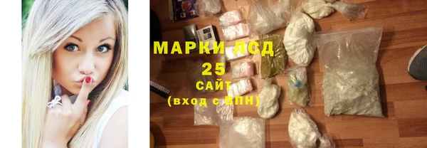 гашиш Аркадак
