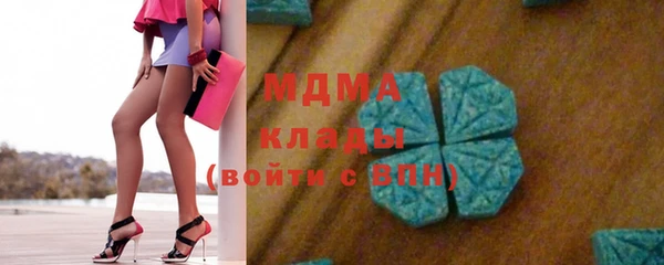 гашиш Аркадак