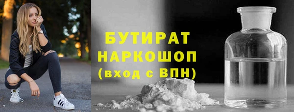 гашиш Аркадак
