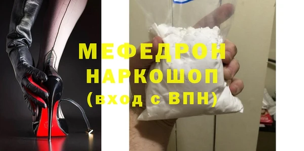 герыч Арсеньев
