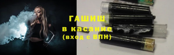 гашиш Аркадак