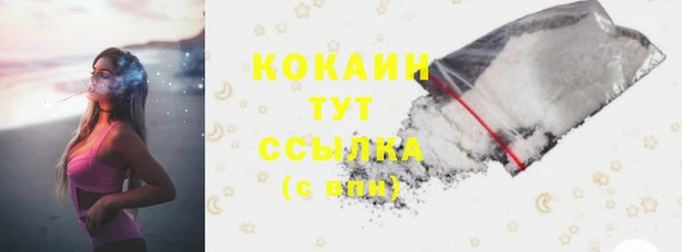 гашиш Аркадак