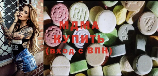 герыч Арсеньев