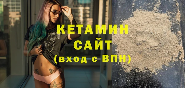 гашиш Аркадак