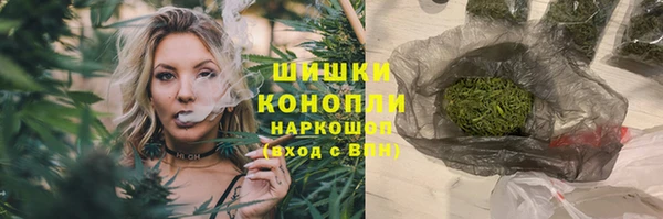 гашиш Аркадак